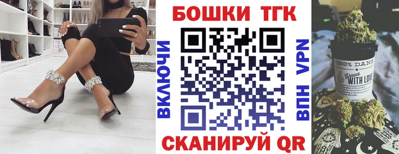 Магазин наркотиков Новотитаровская Гашиш КОКАИН Меф мяу мяу Каннабис