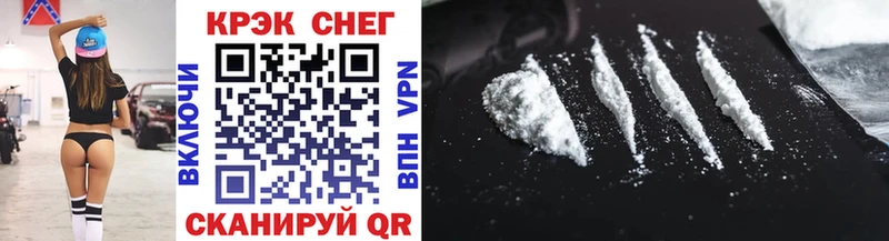 Cocaine Columbia  Новотитаровская 