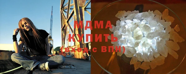 стафф Алзамай