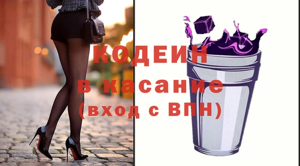 прущий лед Алексеевка