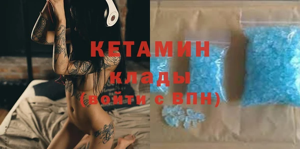 таблы Абдулино