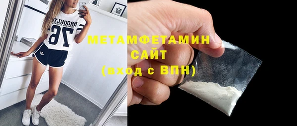 не бодяженный Абинск