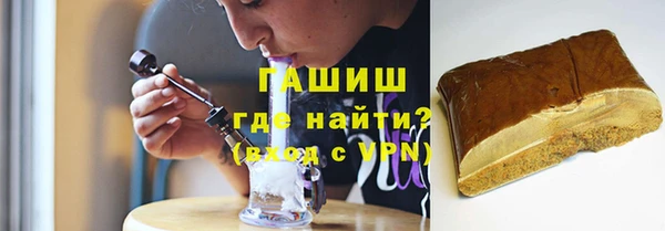 метадон Абаза