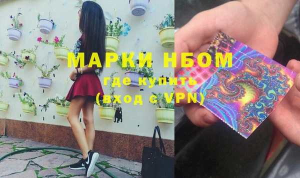 не бодяженный Абинск