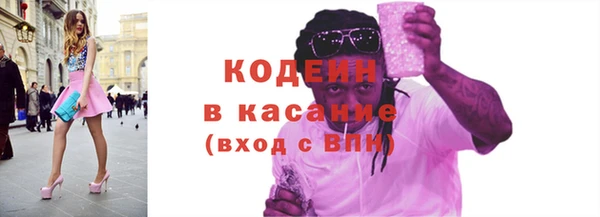 таблы Абдулино