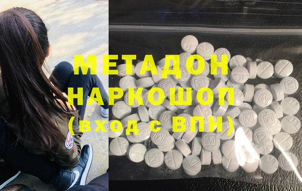 таблы Абдулино