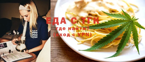 не бодяженный Абинск