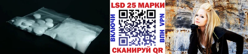 blacksprut зеркало Новотитаровская LSD-25 экстази ecstasy